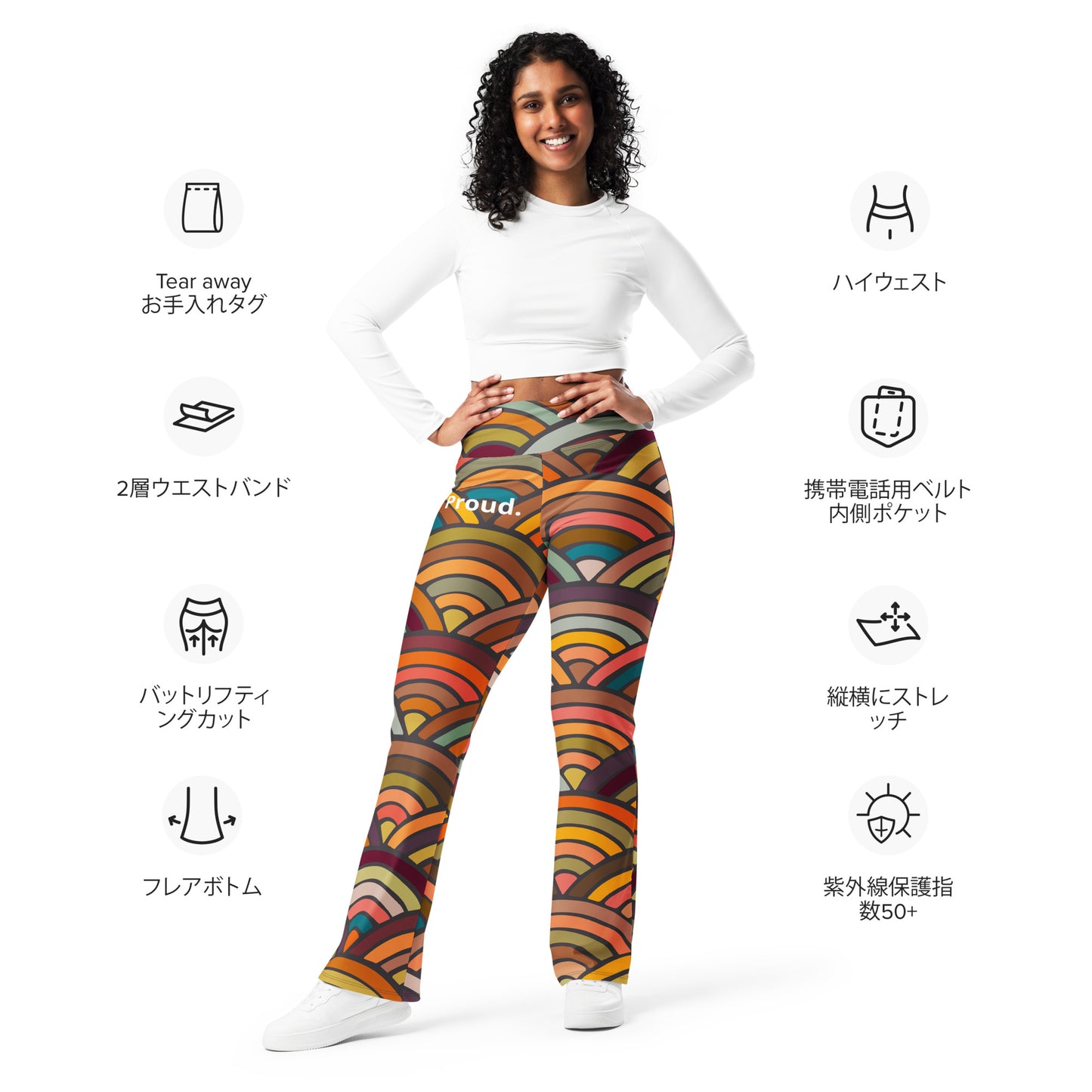 Pride Arch Flare leggings